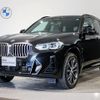 bmw x3 2021 -BMW--BMW X3 3DA-UZ20--WBA12BZ0009J42080---BMW--BMW X3 3DA-UZ20--WBA12BZ0009J42080- image 1