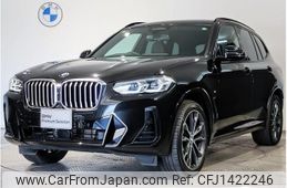 bmw x3 2021 -BMW--BMW X3 3DA-UZ20--WBA12BZ0009J42080---BMW--BMW X3 3DA-UZ20--WBA12BZ0009J42080-
