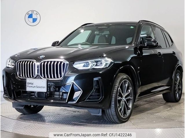 bmw x3 2021 -BMW--BMW X3 3DA-UZ20--WBA12BZ0009J42080---BMW--BMW X3 3DA-UZ20--WBA12BZ0009J42080- image 1