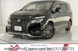 nissan elgrand 2020 CFJ1568723