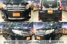 toyota noah 2014 quick_quick_DBA-ZRR80W_ZRR80-0011107