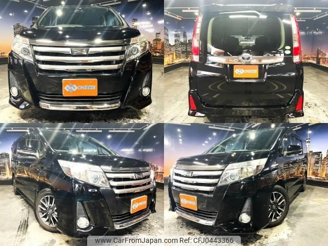 toyota noah 2014 quick_quick_DBA-ZRR80W_ZRR80-0011107 image 1