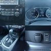 nissan x-trail 2016 -NISSAN--X-Trail DAA-HNT32--HNT32-121684---NISSAN--X-Trail DAA-HNT32--HNT32-121684- image 13