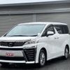toyota vellfire 2021 quick_quick_3BA-AGH30W_AGH30-0402840 image 1