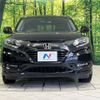 honda vezel 2017 -HONDA--VEZEL DAA-RU3--RU3-1232212---HONDA--VEZEL DAA-RU3--RU3-1232212- image 15