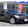 nissan fuga 2010 -NISSAN--Fuga DBA-Y51--Y51-105134---NISSAN--Fuga DBA-Y51--Y51-105134- image 4