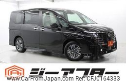 nissan serena 2024 -NISSAN--Serena 5BA-FC28--FC28-029***---NISSAN--Serena 5BA-FC28--FC28-029***-