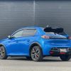 peugeot 208 2023 CFJ1794799 image 15