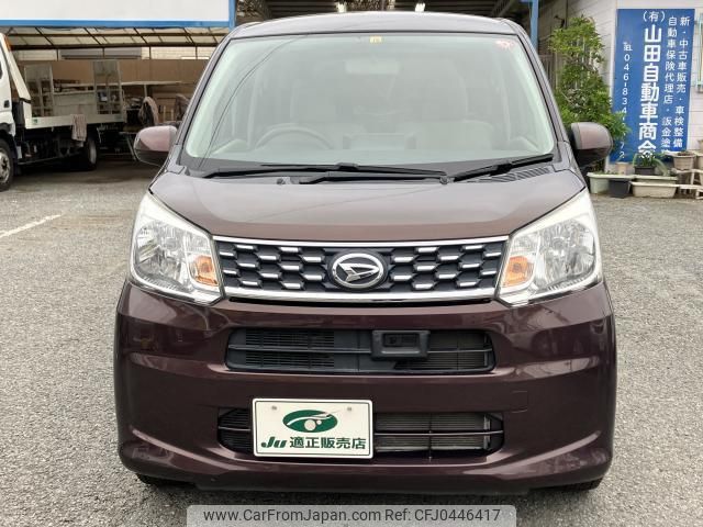 daihatsu move 2015 quick_quick_DBA-L150S_LA150S-1022079 image 2