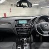 bmw x3 2014 -BMW--BMW X3 LDA-WY20--WBAWY320500K39039---BMW--BMW X3 LDA-WY20--WBAWY320500K39039- image 2