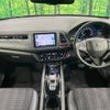 honda vezel 2015 -HONDA--VEZEL DAA-RU3--RU3-1111827---HONDA--VEZEL DAA-RU3--RU3-1111827- image 2