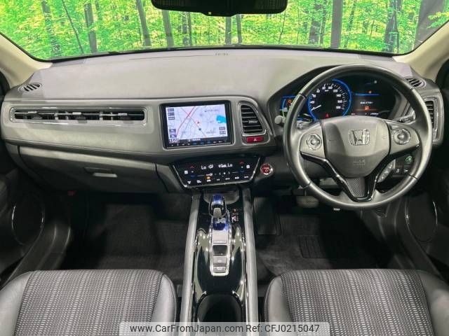 honda vezel 2015 -HONDA--VEZEL DAA-RU3--RU3-1111827---HONDA--VEZEL DAA-RU3--RU3-1111827- image 2