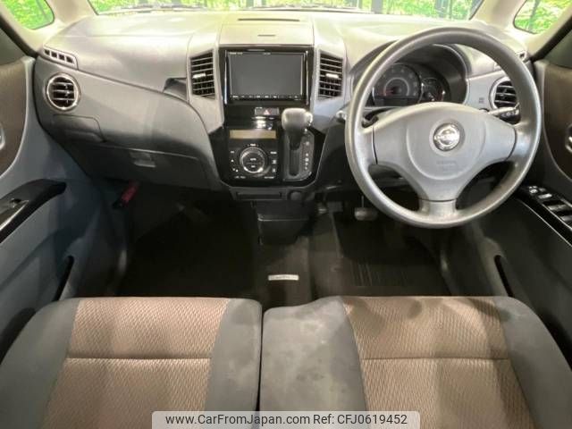 nissan roox 2012 -NISSAN--Roox DBA-ML21S--ML21S-578561---NISSAN--Roox DBA-ML21S--ML21S-578561- image 2