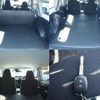 toyota probox 2020 CFJ1636726 image 8