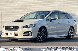 subaru levorg 2014 CFJ1507489