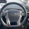 toyota prius-α 2016 -TOYOTA--Prius α DAA-ZVW41W--ZVW41-0046481---TOYOTA--Prius α DAA-ZVW41W--ZVW41-0046481- image 19