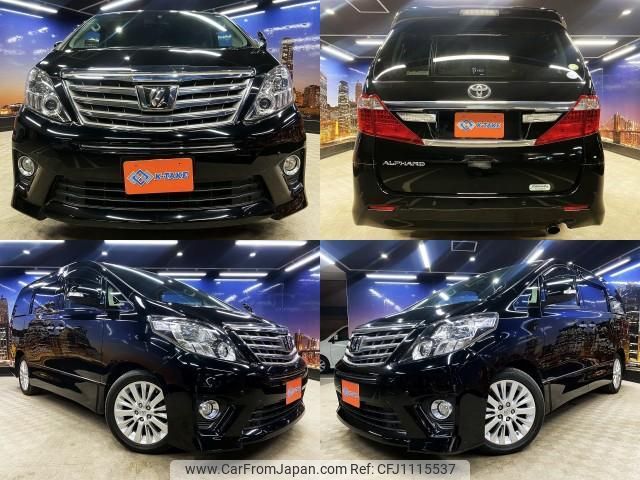 toyota alphard 2014 quick_quick_DBA-ANH25W_ANH25-8054351 image 1