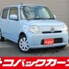 daihatsu mira-cocoa 2015 quick_quick_L675S_L675S-0198640 image 1