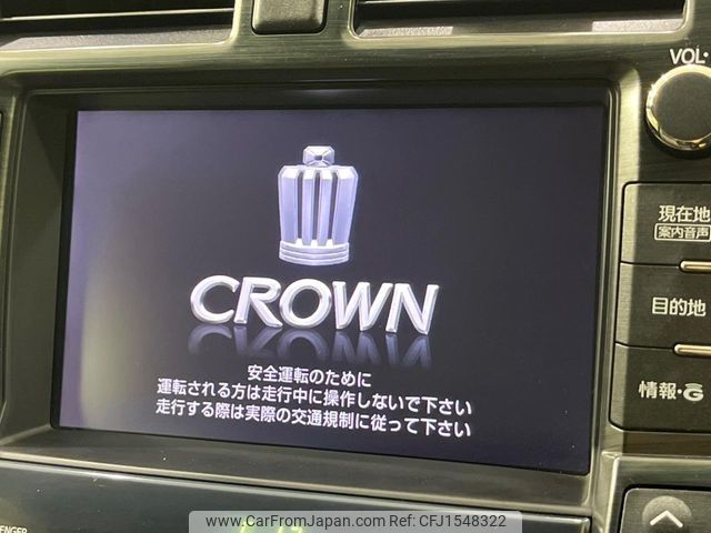 toyota crown 2011 CFJ1548322 image 2