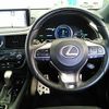 lexus rx 2017 -LEXUS--Lexus RX DAA-GYL20W--GYL20-0006314---LEXUS--Lexus RX DAA-GYL20W--GYL20-0006314- image 8