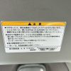 mazda scrum-van 2020 CFJ1808991 image 11