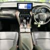 toyota harrier 2022 CFJ1832682 image 3