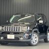 jeep renegade 2020 quick_quick_BV13PM_1C4BU0000LPM24902 image 1