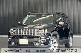 jeep renegade 2020 quick_quick_BV13PM_1C4BU0000LPM24902