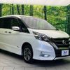 nissan serena 2017 -NISSAN--Serena DAA-GFNC27--GFNC27-005992---NISSAN--Serena DAA-GFNC27--GFNC27-005992- image 17