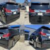 toyota alphard 2017 -TOYOTA--Alphard DBA-AGH30W--AGH30-0164425---TOYOTA--Alphard DBA-AGH30W--AGH30-0164425- image 5