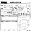 toyota sai 2013 CFJ1503640 image 3