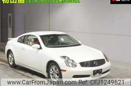 nissan skyline-coupe 2004 -NISSAN--Skyline Coupe CPV35--507910---NISSAN--Skyline Coupe CPV35--507910-