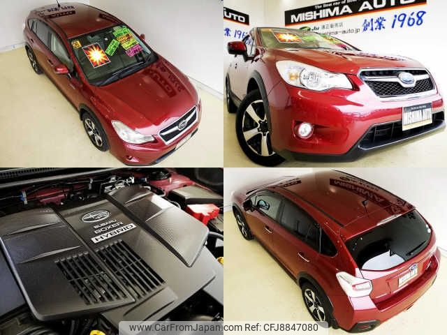 subaru xv 2014 -SUBARU--Subaru XV GPE--015562---SUBARU--Subaru XV GPE--015562- image 2