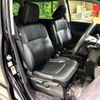 honda odyssey 2014 -HONDA--Odyssey DBA-RC1--RC1-1011107---HONDA--Odyssey DBA-RC1--RC1-1011107- image 13