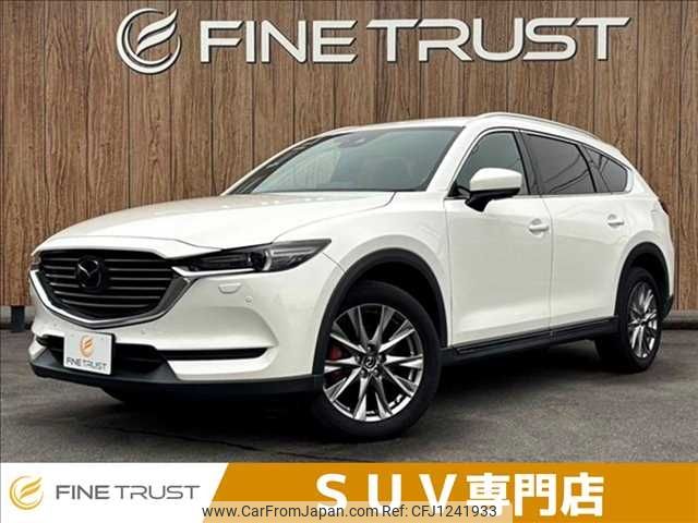 mazda cx-8 2021 -MAZDA--CX-8 3DA-KG2P--KG2P-351194---MAZDA--CX-8 3DA-KG2P--KG2P-351194- image 1