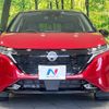 nissan aura 2022 quick_quick_FSNE13_FSNE13-506959 image 15
