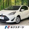 toyota aqua 2017 -TOYOTA--AQUA DAA-NHP10--NHP10-6620977---TOYOTA--AQUA DAA-NHP10--NHP10-6620977- image 1