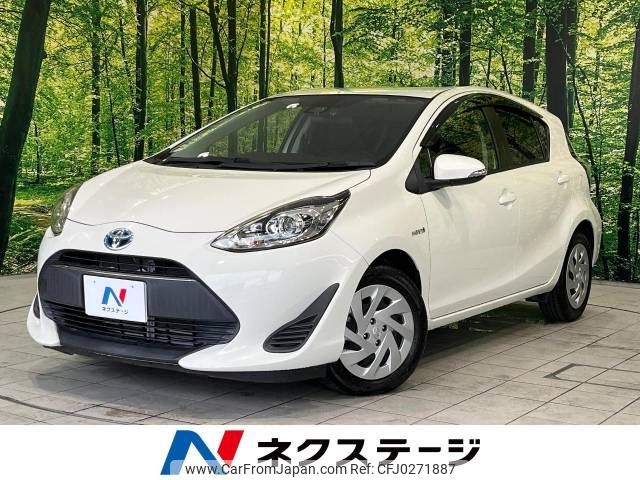 toyota aqua 2017 -TOYOTA--AQUA DAA-NHP10--NHP10-6620977---TOYOTA--AQUA DAA-NHP10--NHP10-6620977- image 1