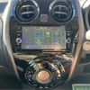 nissan note 2017 -NISSAN 【つくば 501ﾀ3119】--Note DBA-E12--E12-563908---NISSAN 【つくば 501ﾀ3119】--Note DBA-E12--E12-563908- image 10