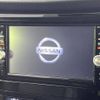 nissan x-trail 2016 -NISSAN--X-Trail DAA-HNT32--HNT32-111417---NISSAN--X-Trail DAA-HNT32--HNT32-111417- image 5