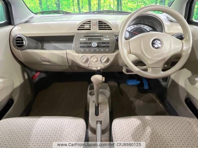 suzuki alto 2011 -SUZUKI--Alto DBA-HA25S--HA25S-801485---SUZUKI--Alto DBA-HA25S--HA25S-801485- image 2