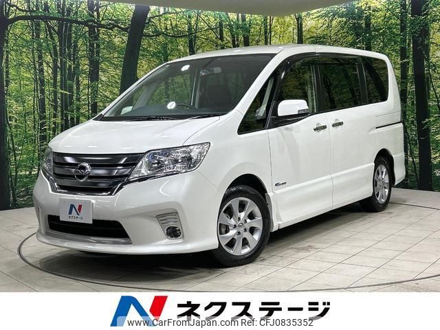 nissan serena 2013 quick_quick_HFC26_HFC26-153174 image 1