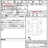 toyota corolla-touring-wagon 2022 CFJ1563991 image 21