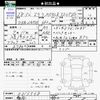 subaru stella 2016 CFJ1681748 image 3