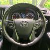 toyota alphard 2020 CFJ1716687 image 10