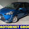 toyota sienta 2017 -TOYOTA--Sienta DAA-NHP170G--NHP170-7103063---TOYOTA--Sienta DAA-NHP170G--NHP170-7103063- image 1