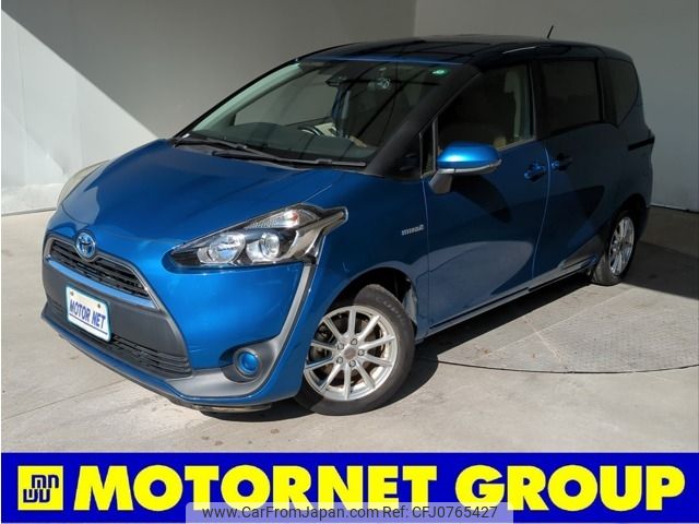 toyota sienta 2017 -TOYOTA--Sienta DAA-NHP170G--NHP170-7103063---TOYOTA--Sienta DAA-NHP170G--NHP170-7103063- image 1