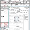 suzuki hustler 2017 quick_quick_MR41S_MR41S-278998 image 15