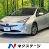 toyota prius 2016 -TOYOTA--Prius DAA-ZVW51--ZVW51-6031869---TOYOTA--Prius DAA-ZVW51--ZVW51-6031869- image 1