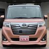 toyota roomy 2017 -TOYOTA--Roomy DBA-M900A--M900A-0054705---TOYOTA--Roomy DBA-M900A--M900A-0054705- image 3